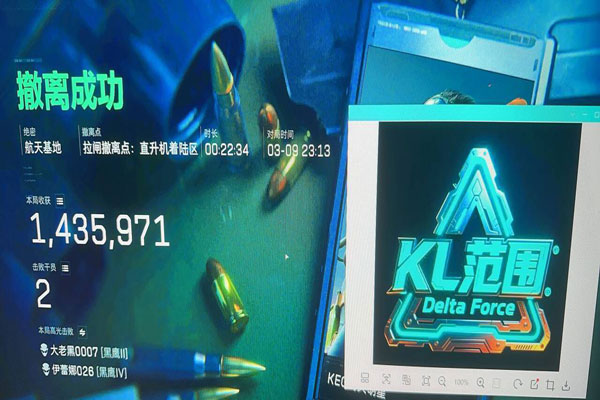 赤霄精英149build735